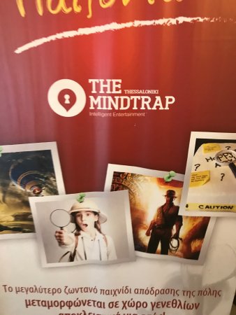 The MindTrap Tsimiski