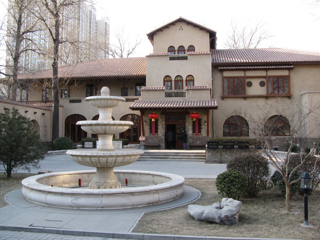 Jingyuan