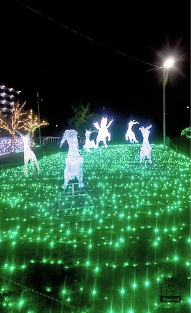 Tainoshoike Park
