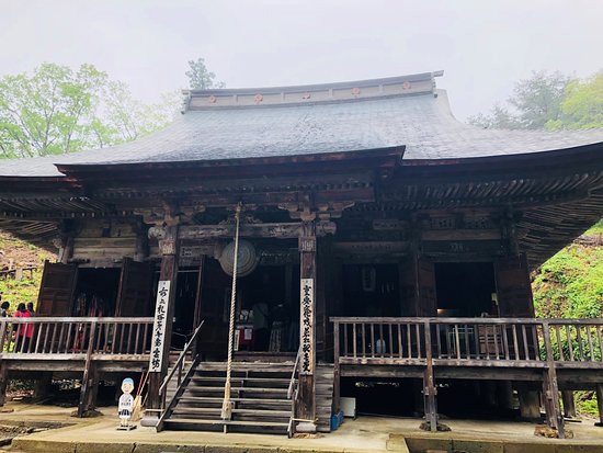 Wakamatsu-ji Temple