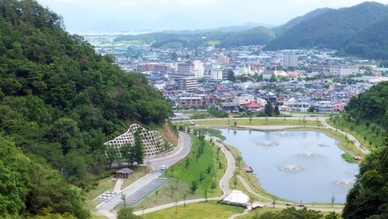 Tendo Park (Mt. Maizuru)