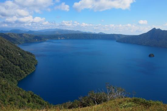 Monumrnt of Mt. Mashu and Mashu Lake