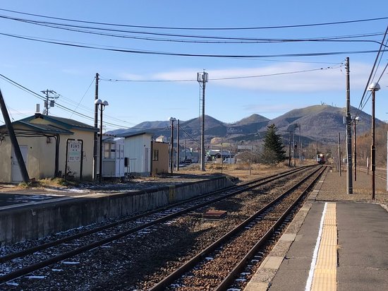 Mashu Station