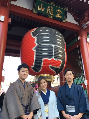 Kanji House