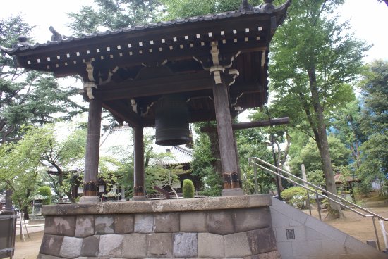 Kanei-ji Temple Kompon Chudo