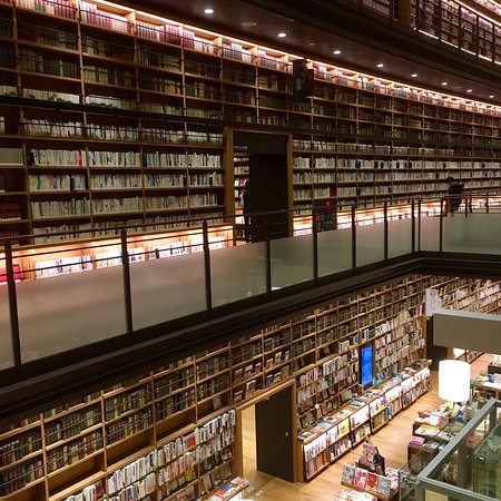 Tagajo City Library