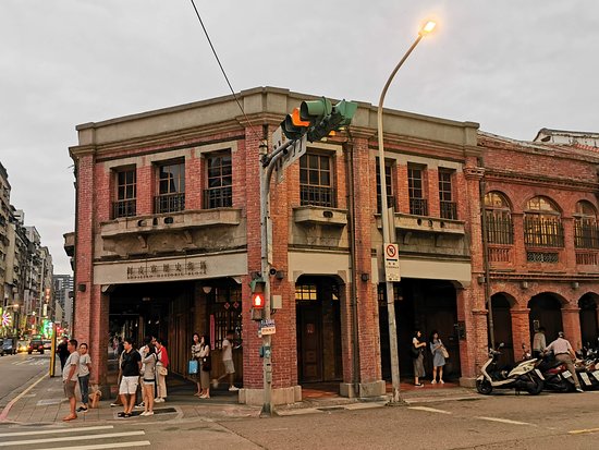 Bopiliao Historic Block