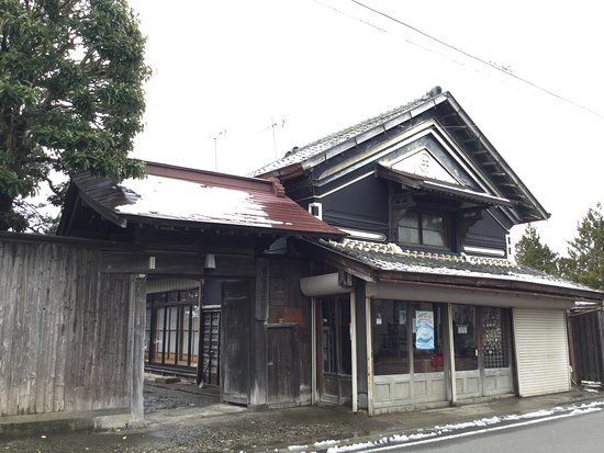The Site of Hayasakaya
