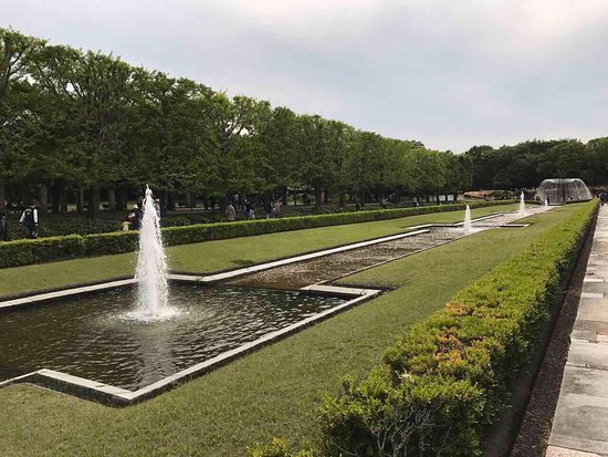 Tachikawa Park