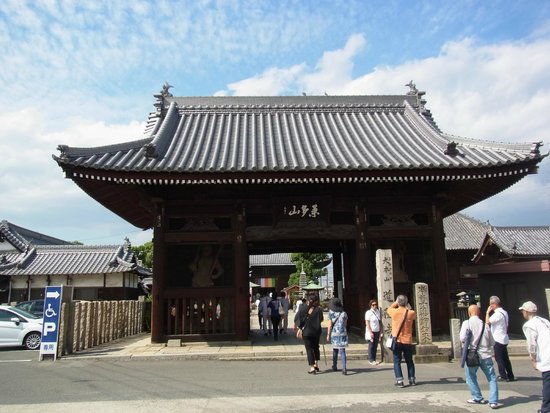 Kaiganji temple