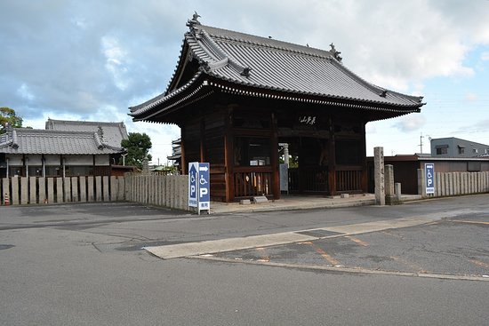 Doryuji Temple