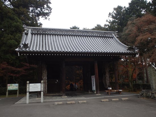 Negoroji Temple