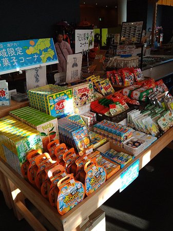 Michi-no-Eki Konanrakuyu