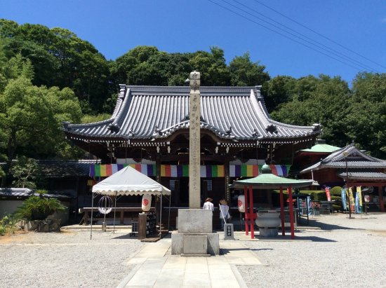 Kozaiji Temple