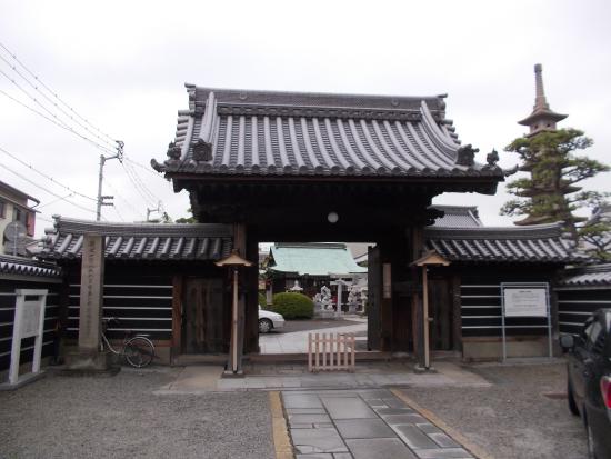 Koken-ji Temple