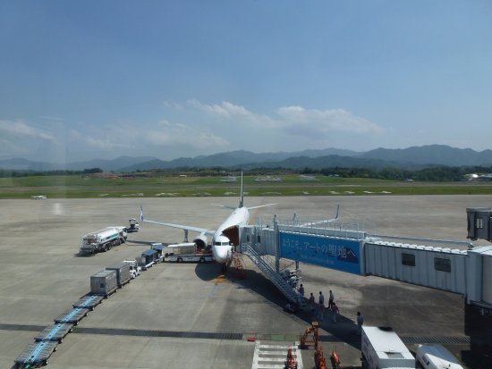 Takamatsu Airport Observation Deck