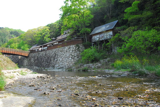 Shionoe Michi-no-Eki