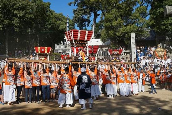 Shiroha Shrine