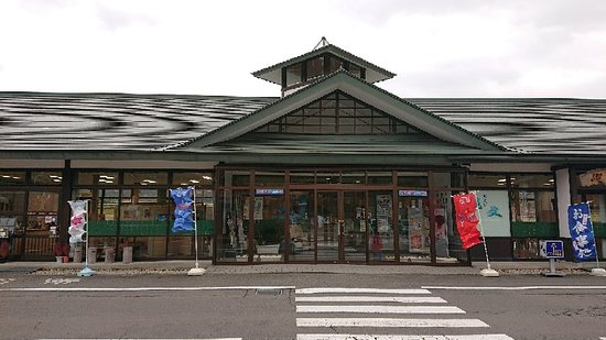 Michi-no-Eki Takahata