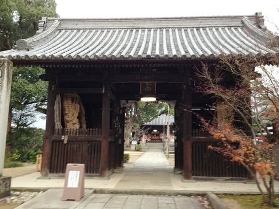 Ichinomiyaji Temple