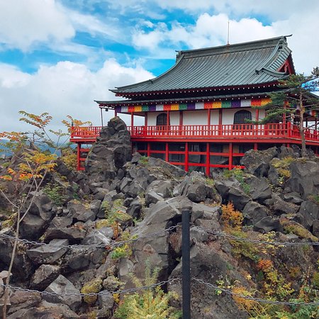 Onioshidashi Volcanic Park