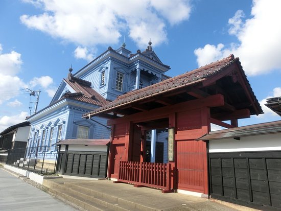 Chido Museum