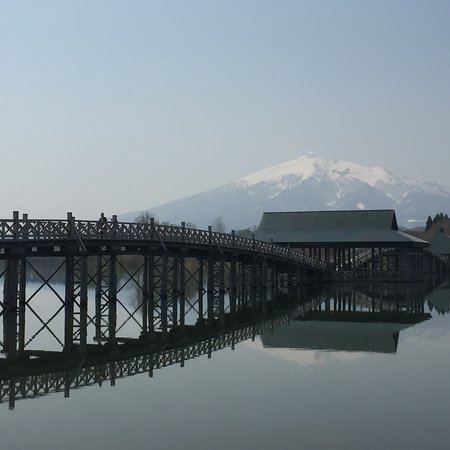 Tsurunomai Bridge