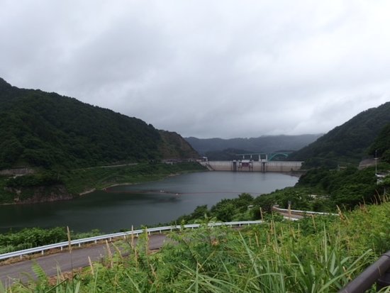 Gassan Dam