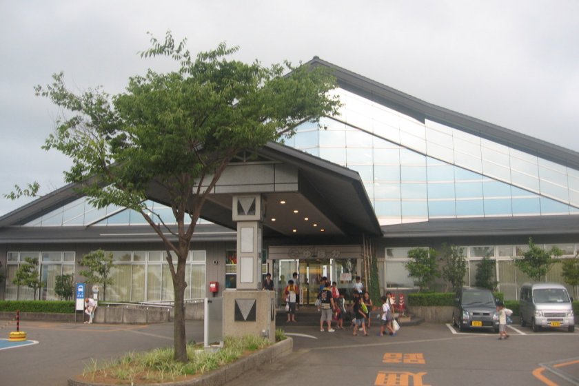 Yamabushi Onsen Yupoka