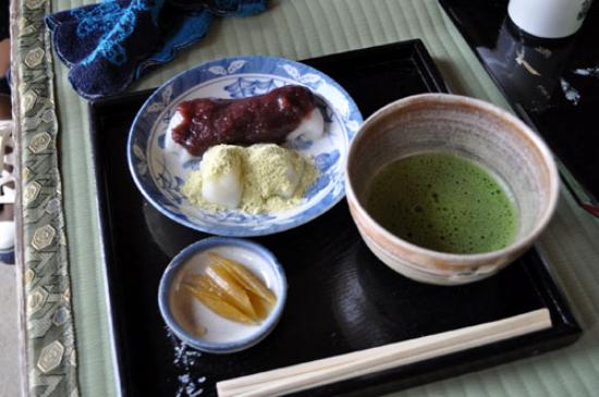 Ninosaka