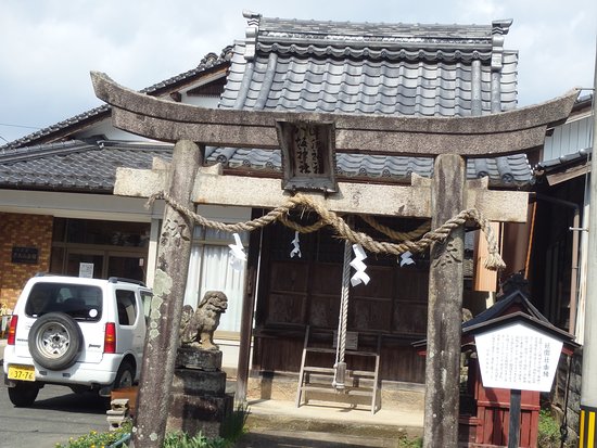 Gofuku Shrine