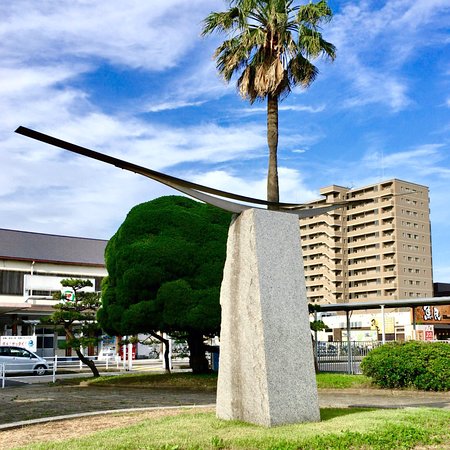 Sorinoarukatachi