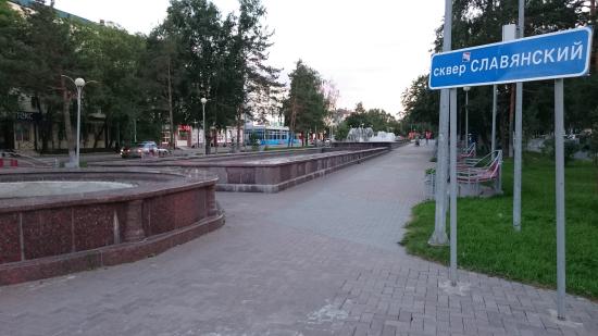 Slavyanskiy Park