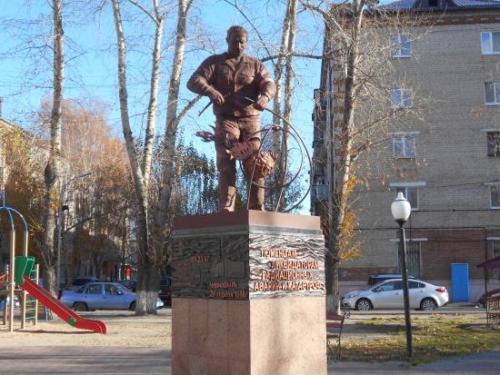 Monument to Liquidators