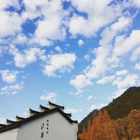 Jiouhua Shan