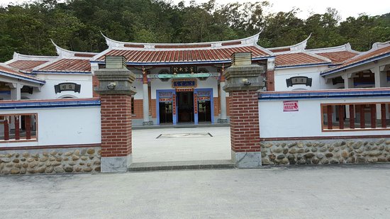 Hakka Residence