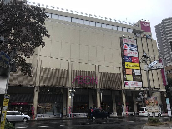 Aeon Tokorozawa