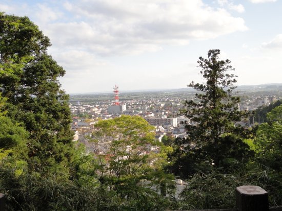 Sannodai Park