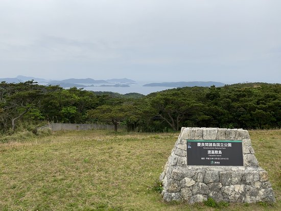 West Observatory
