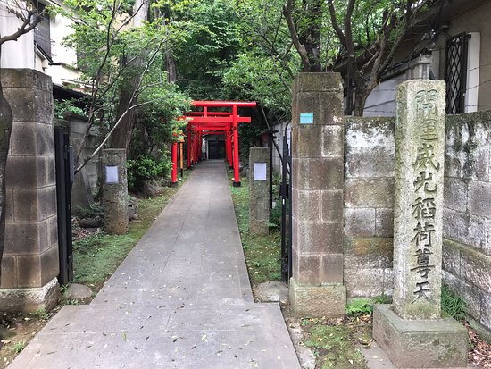 Ikoinari-do