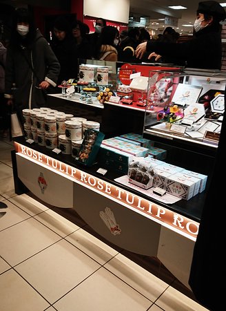 Tokyo Tulips Rose Seibu Ikebukuro Honten