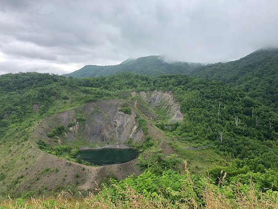 Usuzan West Craters Observatory