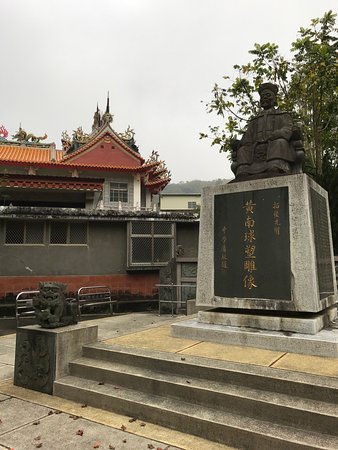 Miaoli Yimin Temple