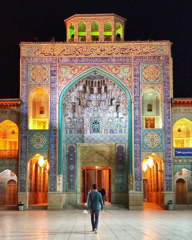 Shah-e-Cheragh Shrine