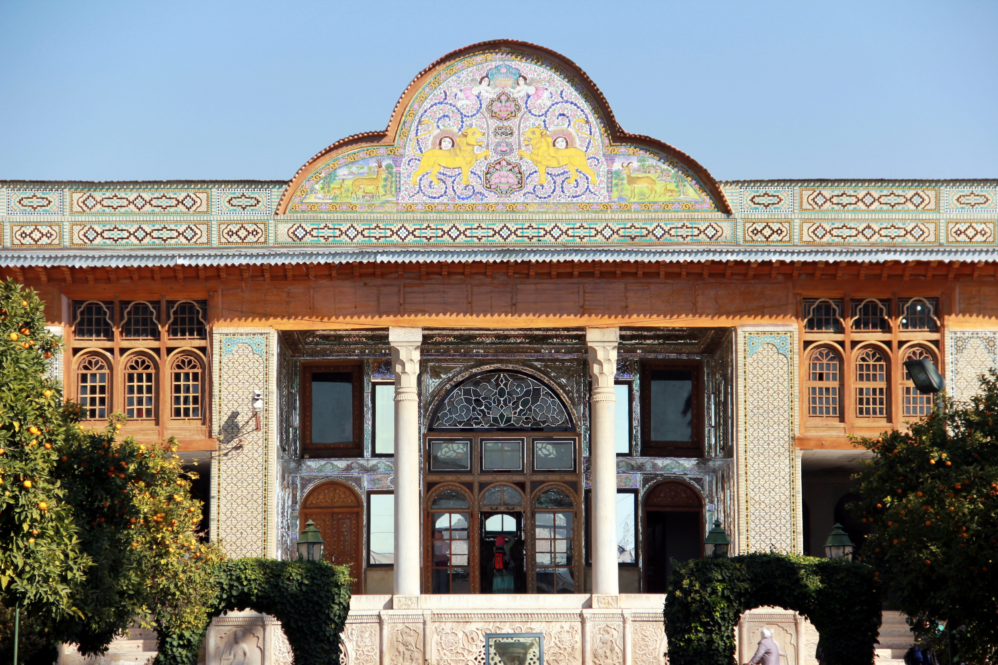 Qavam House