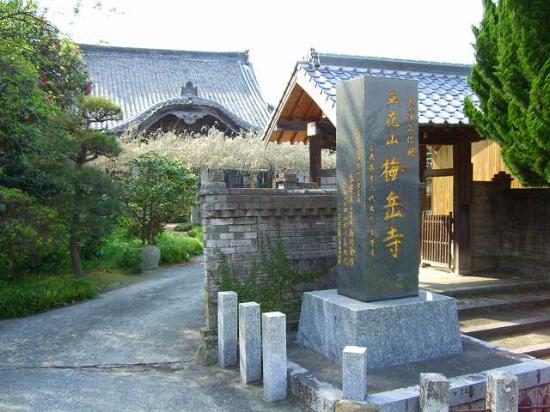 Baikakuji Temple