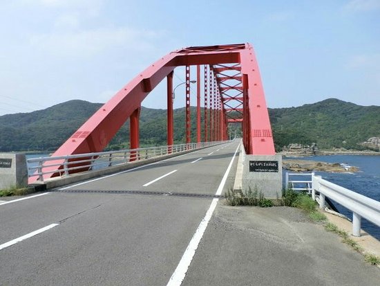 Kashiragashima Ohashi Bridge