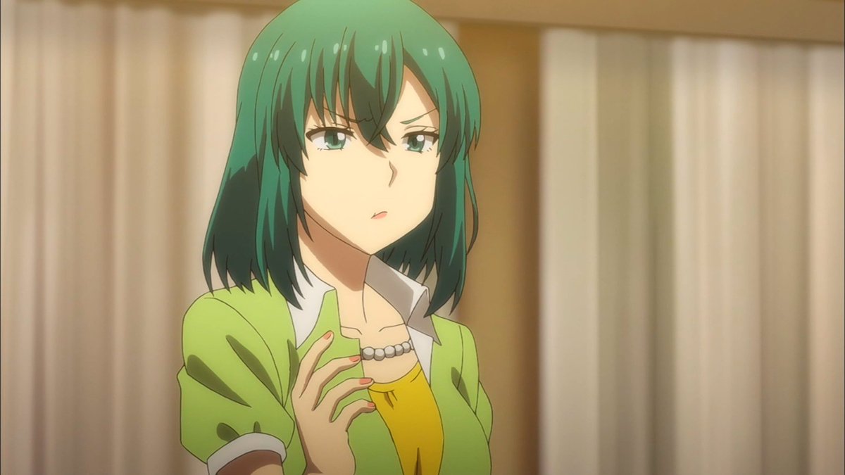 Ume no Yu