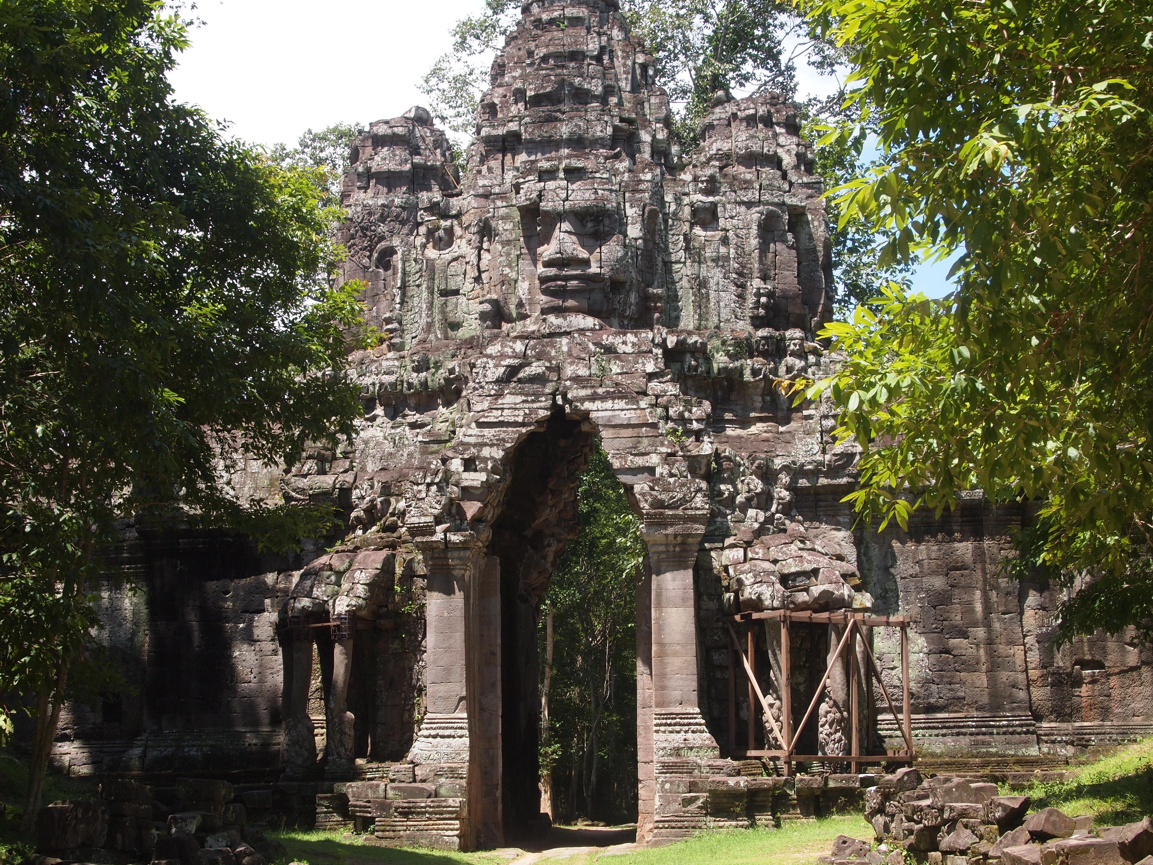 The Victory Gate