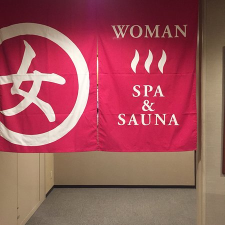 The Spa Seijo